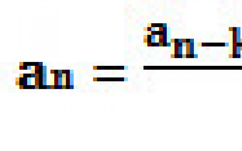 Progresie aritmetică (clasa 9): formule, exemple Exemple de rezolvare a problemelor: Progresie aritmetică