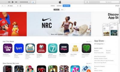 Инструкция по восстановлению айфона или айпада из резервной копии